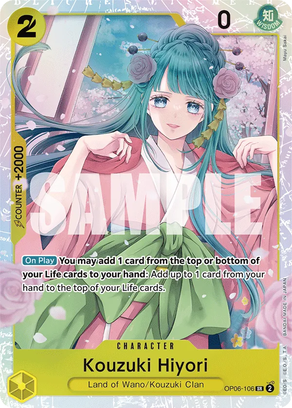 Kouzuki Hiyori SR OP-06
