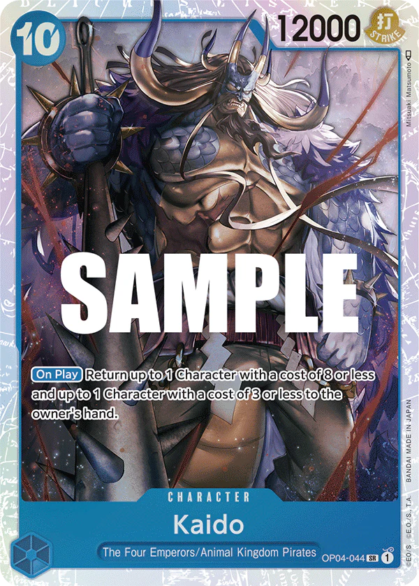 Kaido SR OP-04