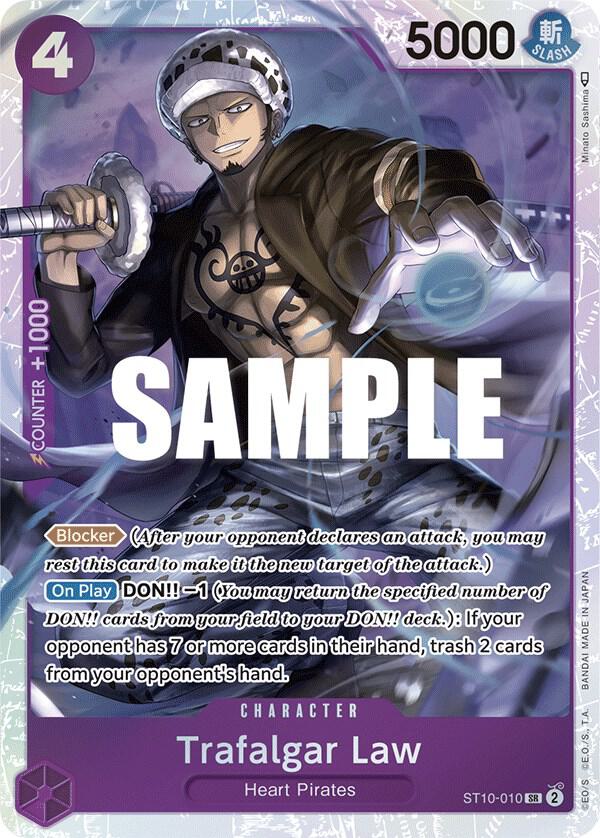 Trafalgar Law SR ST10-010