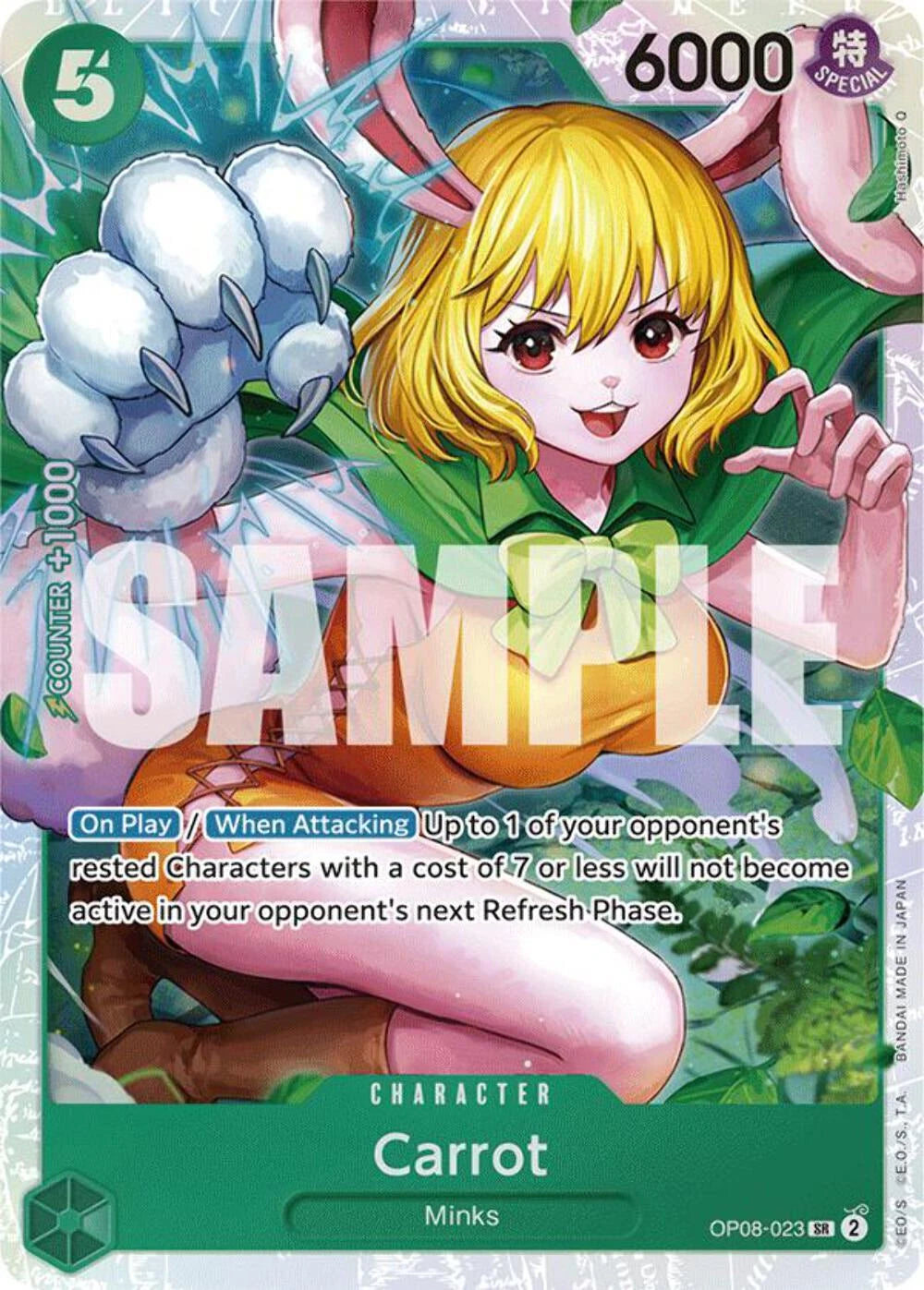 Carrot SR OP-08