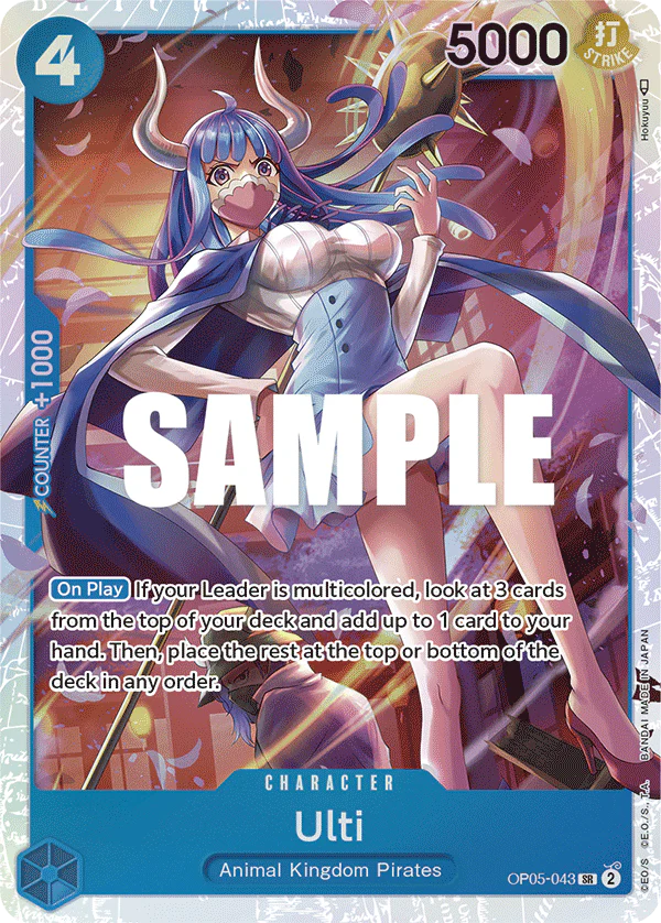 Ulti SR OP-05