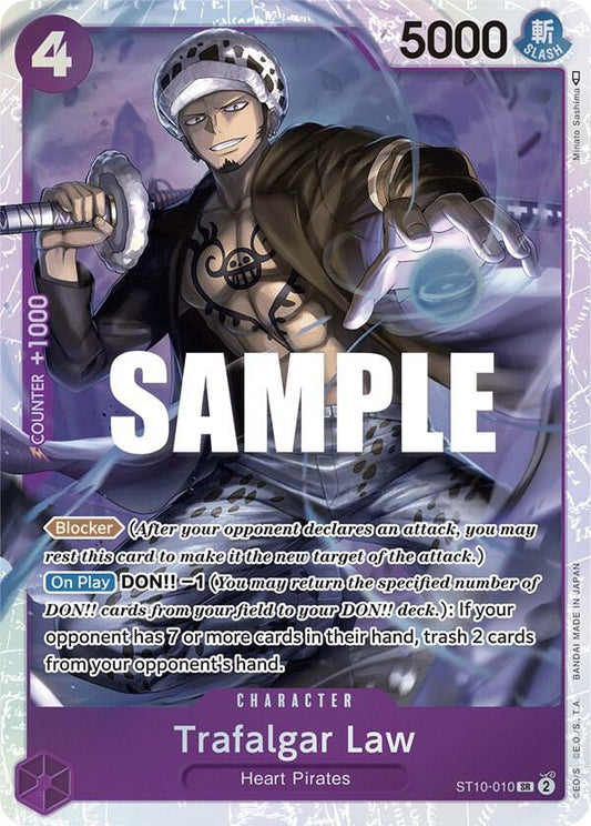 Trafalgar Law SR ST10-010
