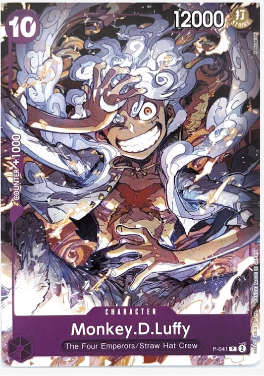 Monkey.D.Luffy Promo 041