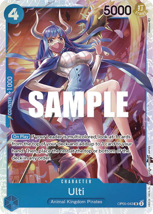 Ulti SR OP-05